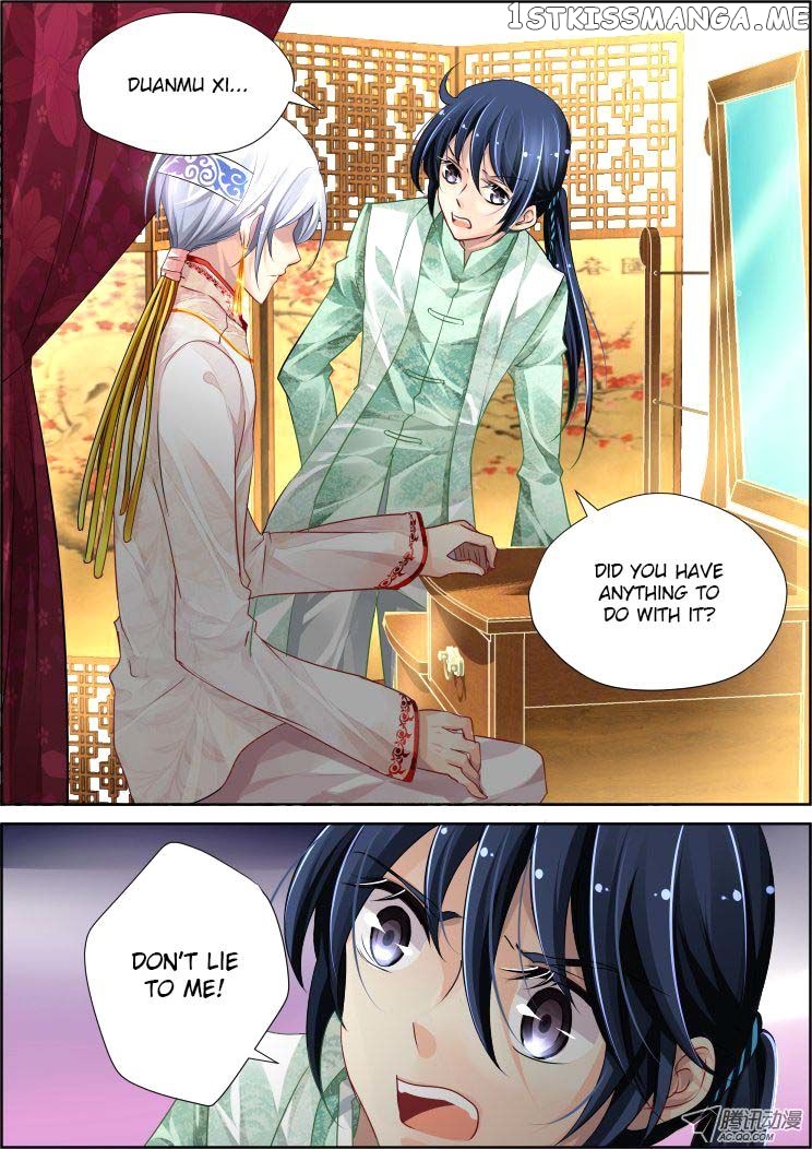 Soul Contract chapter 61 - page 14