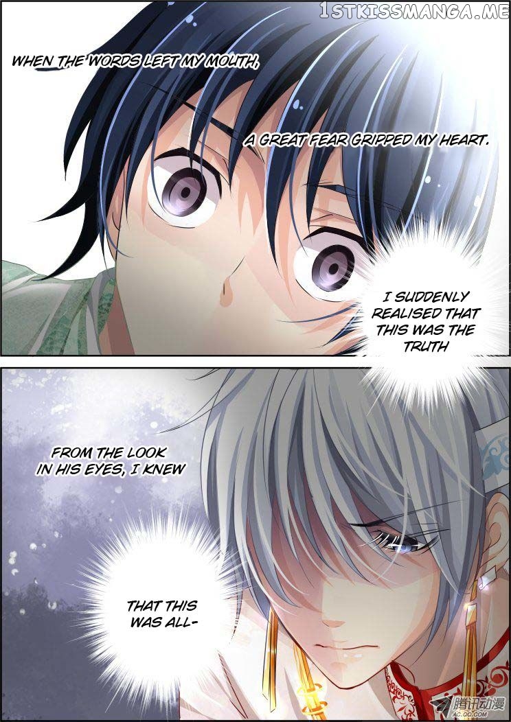 Soul Contract chapter 61 - page 16