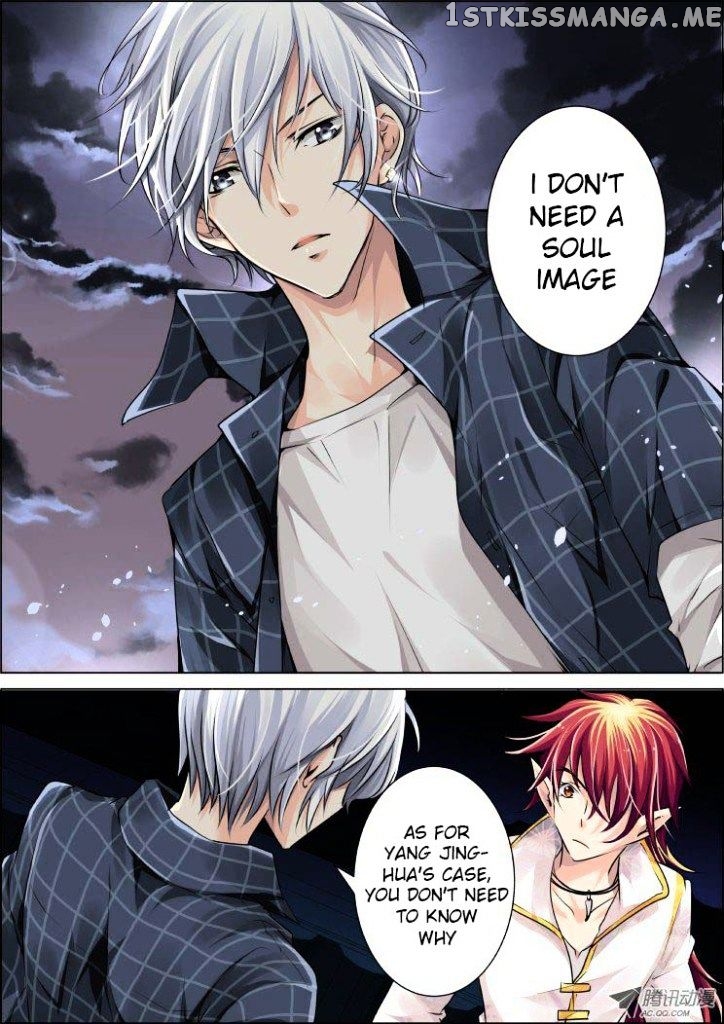 Soul Contract chapter 22 - page 12