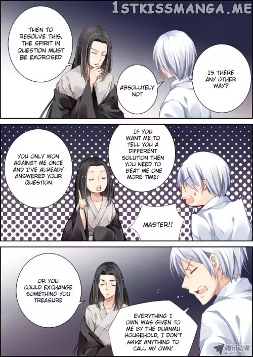 Soul Contract chapter 74 - page 4