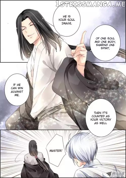 Soul Contract chapter 74 - page 7