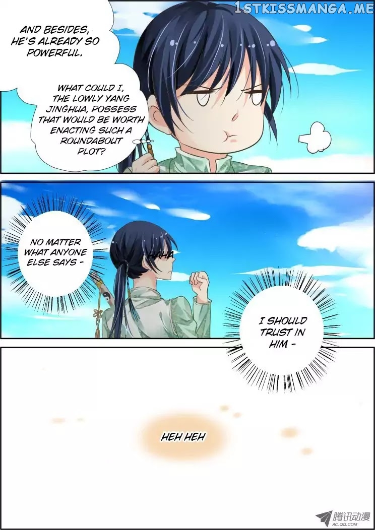 Soul Contract chapter 64 - page 5
