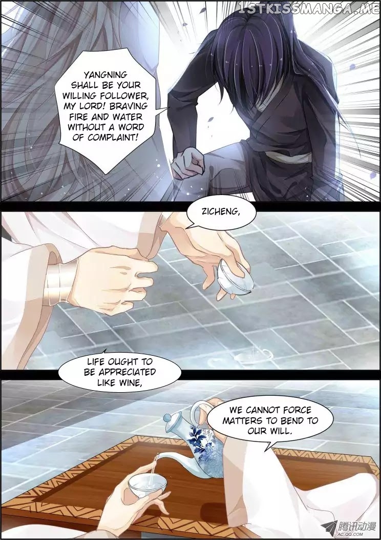 Soul Contract chapter 65 - page 5