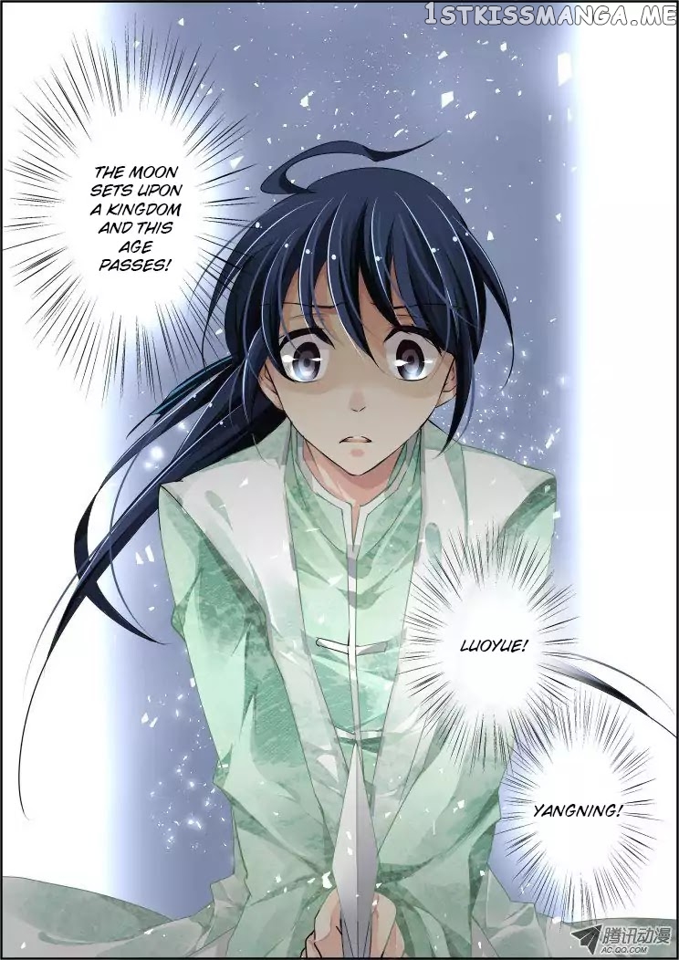 Soul Contract chapter 65 - page 7