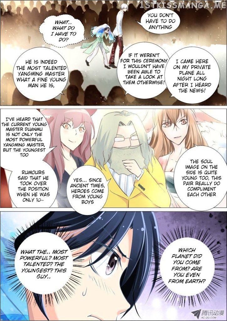 Soul Contract chapter 24 - page 4