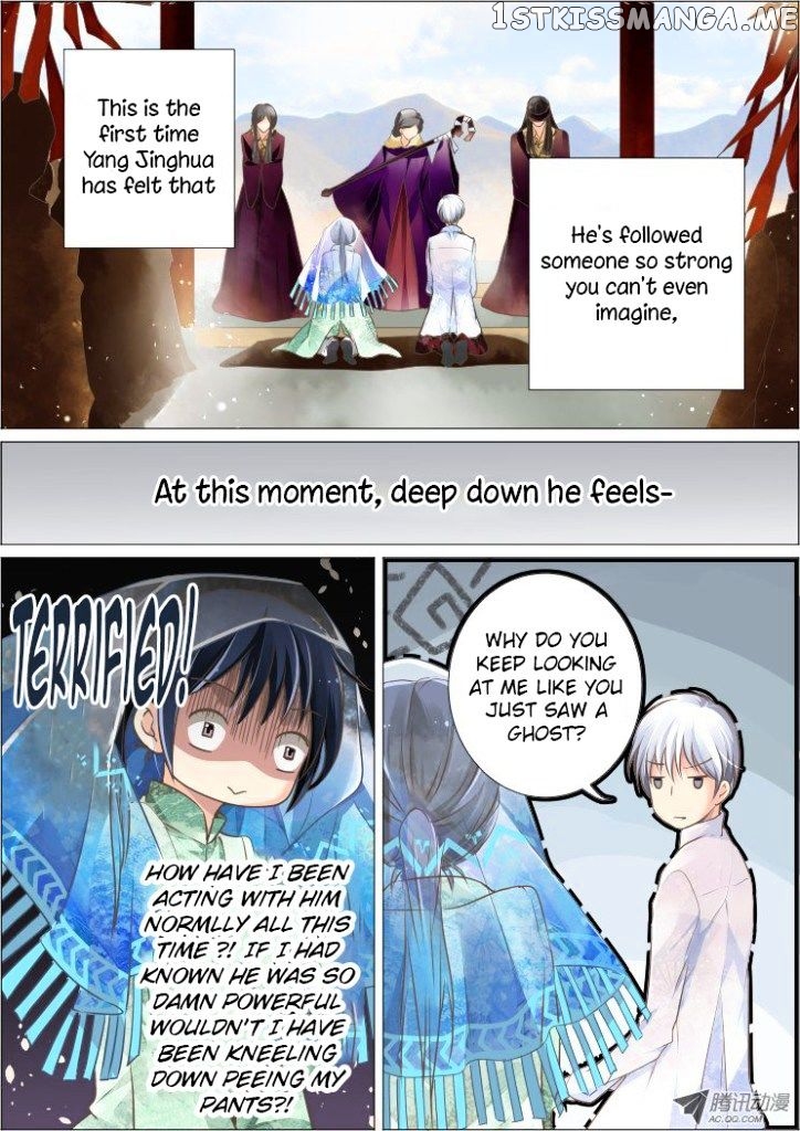 Soul Contract chapter 24 - page 6