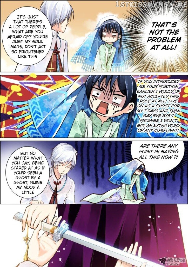Soul Contract chapter 24 - page 7