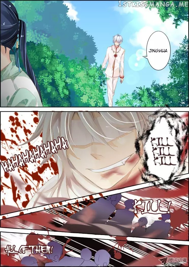 Soul Contract chapter 66 - page 4