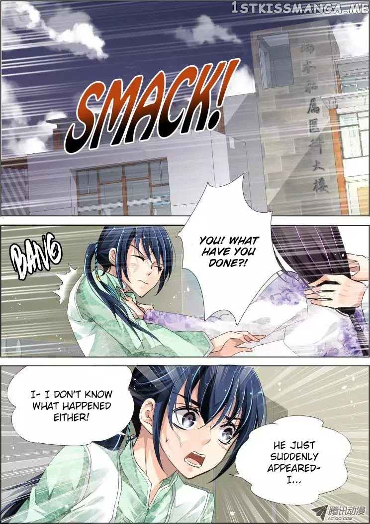 Soul Contract chapter 67 - page 3