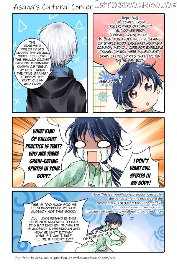 Soul Contract chapter 128 - page 11