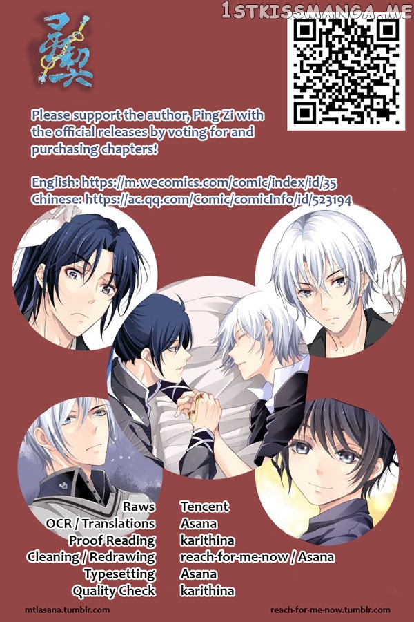 Soul Contract chapter 128 - page 12