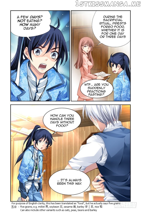 Soul Contract chapter 128 - page 2