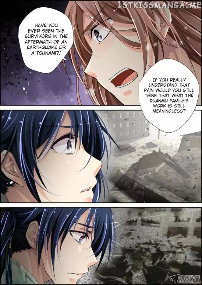 Soul Contract chapter 69 - page 4