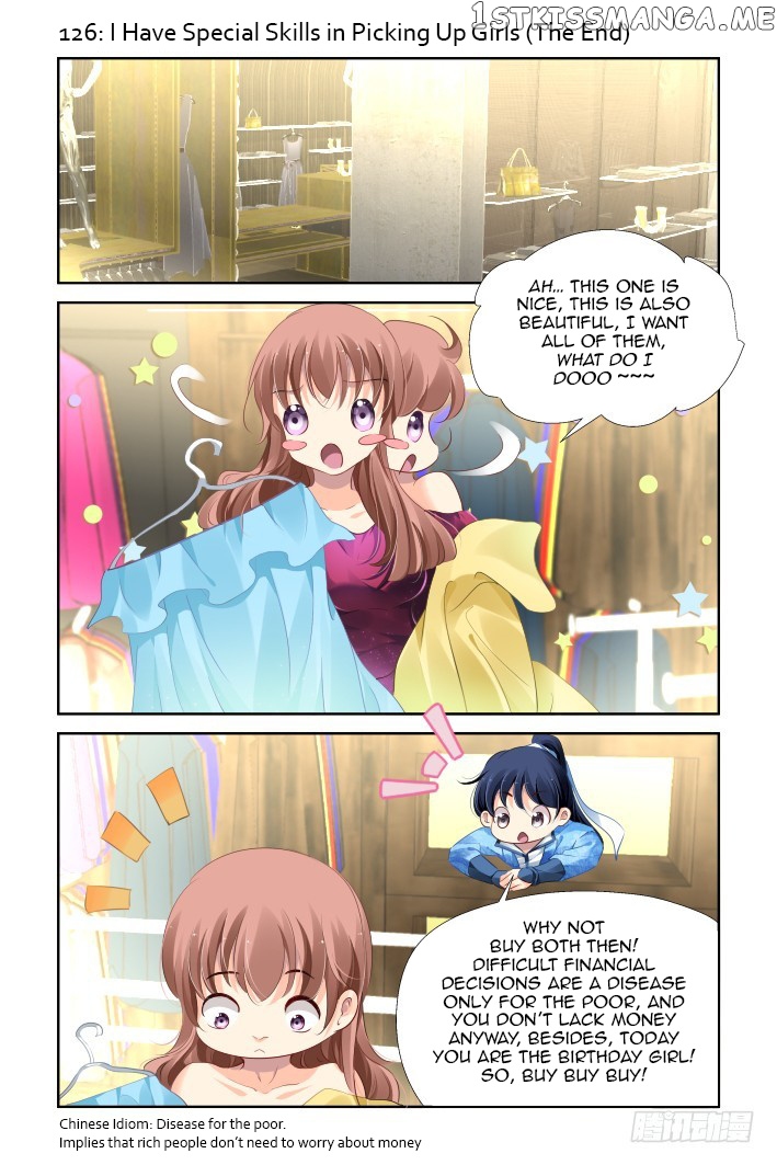 Soul Contract chapter 126 - page 1