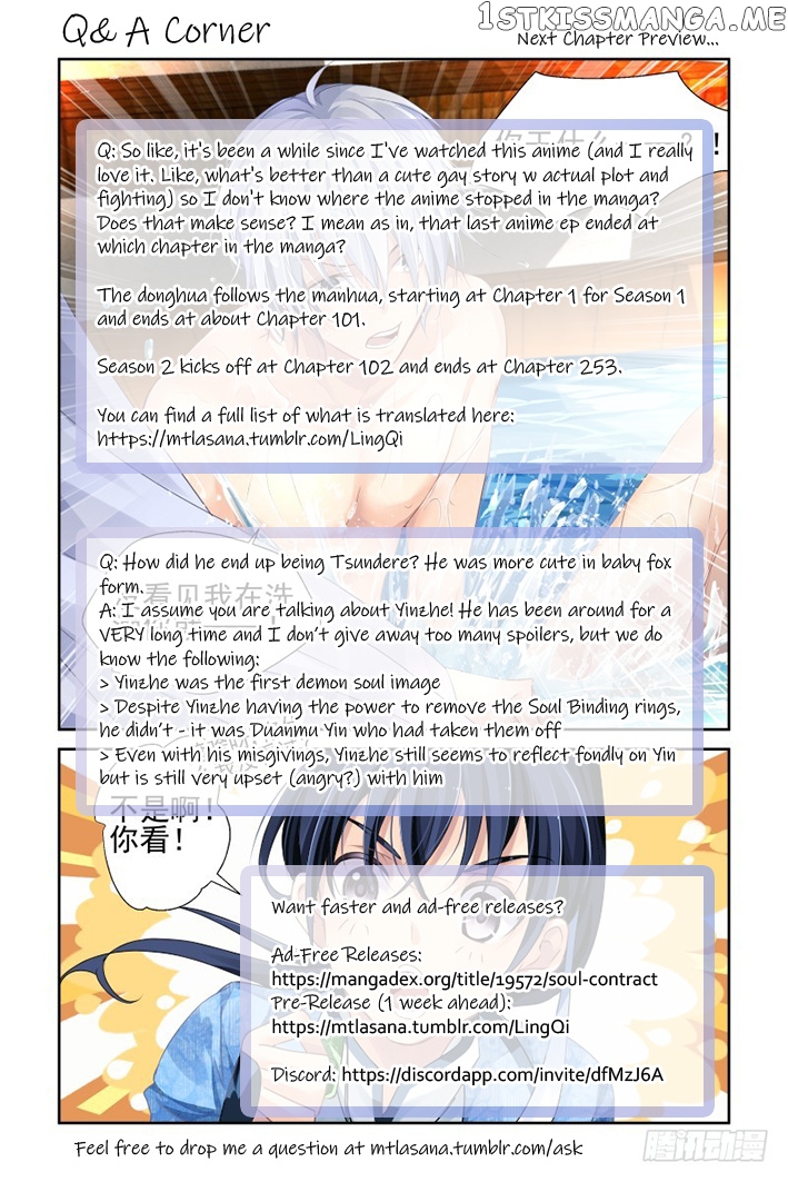 Soul Contract chapter 126 - page 13