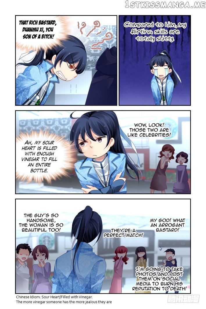 Soul Contract chapter 126 - page 5