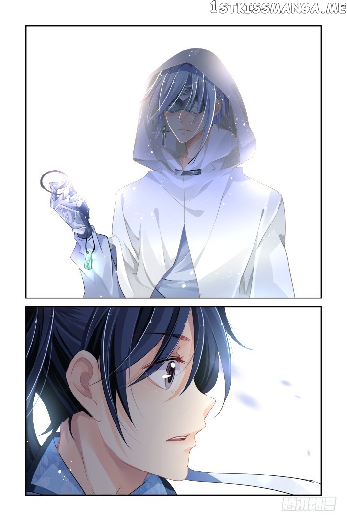 Soul Contract chapter 126 - page 9