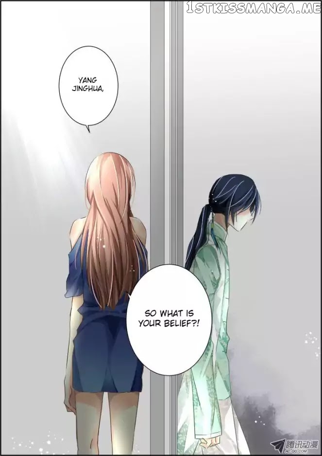 Soul Contract chapter 70 - page 8