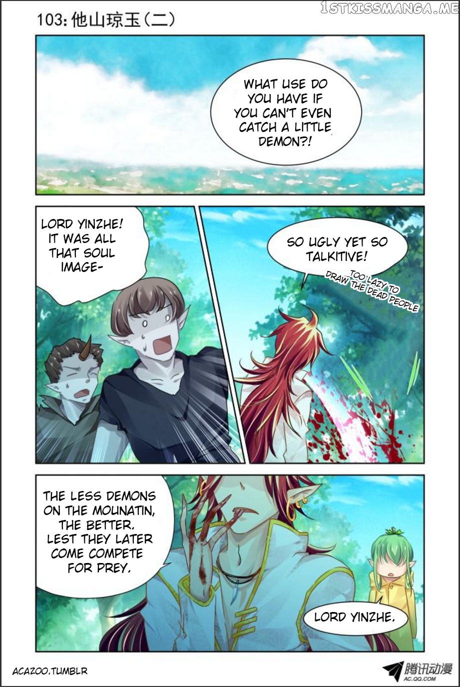 Soul Contract chapter 103 - page 1