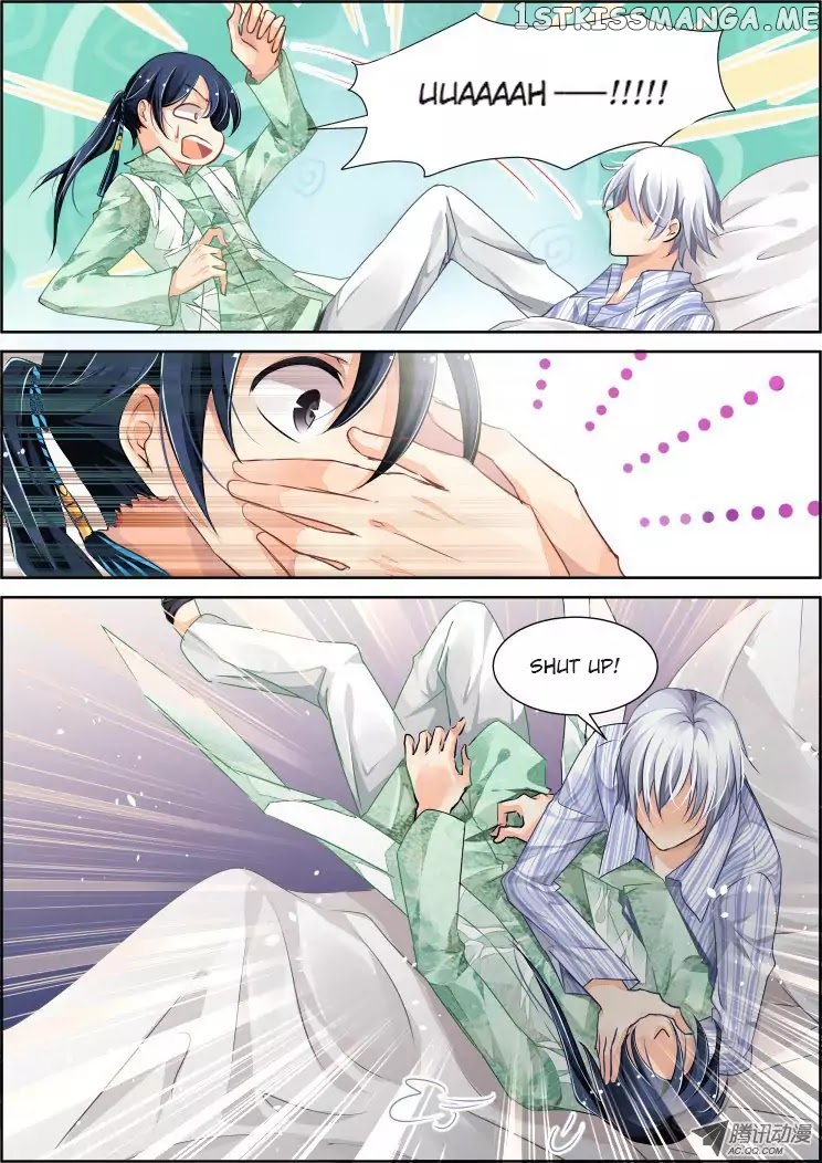 Soul Contract chapter 71 - page 1