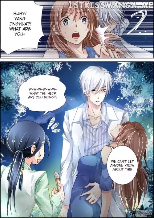 Soul Contract chapter 71 - page 10