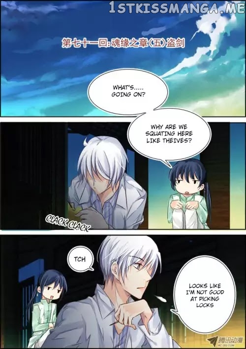 Soul Contract chapter 71 - page 3