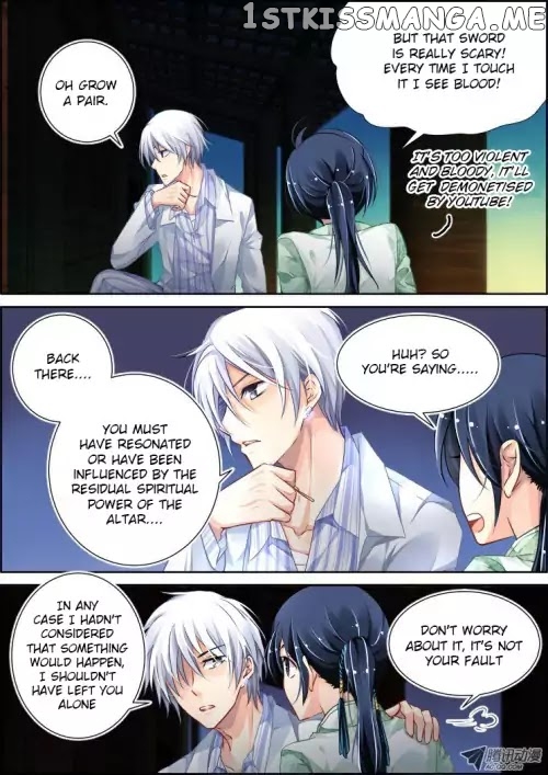 Soul Contract chapter 71 - page 5