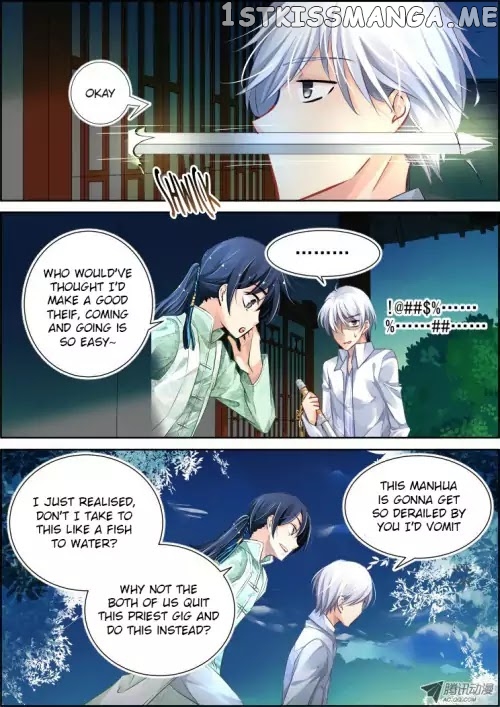 Soul Contract chapter 71 - page 8