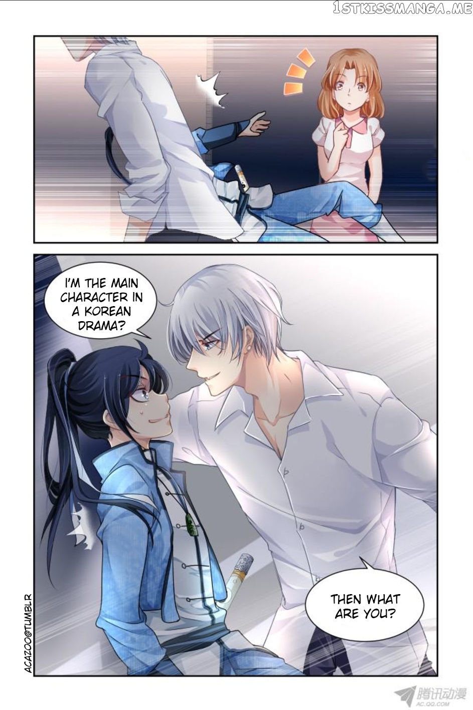 Soul Contract chapter 114 - page 4