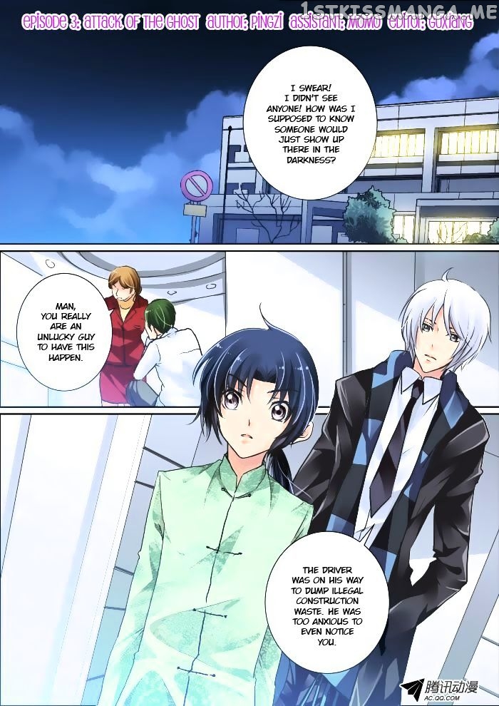 Soul Contract chapter 3 - page 1