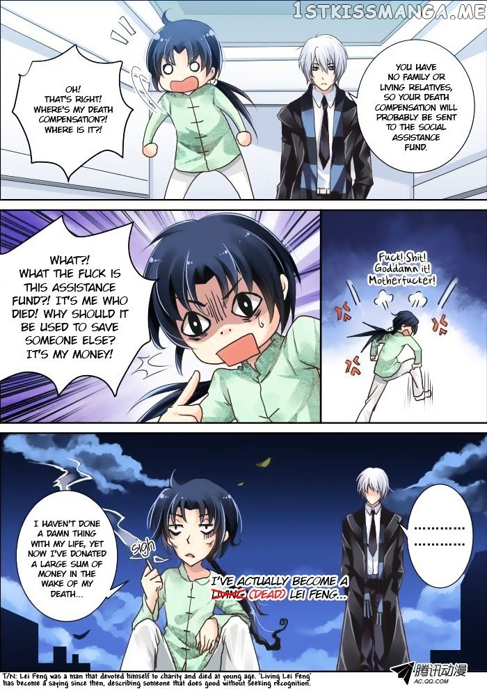 Soul Contract chapter 3 - page 4