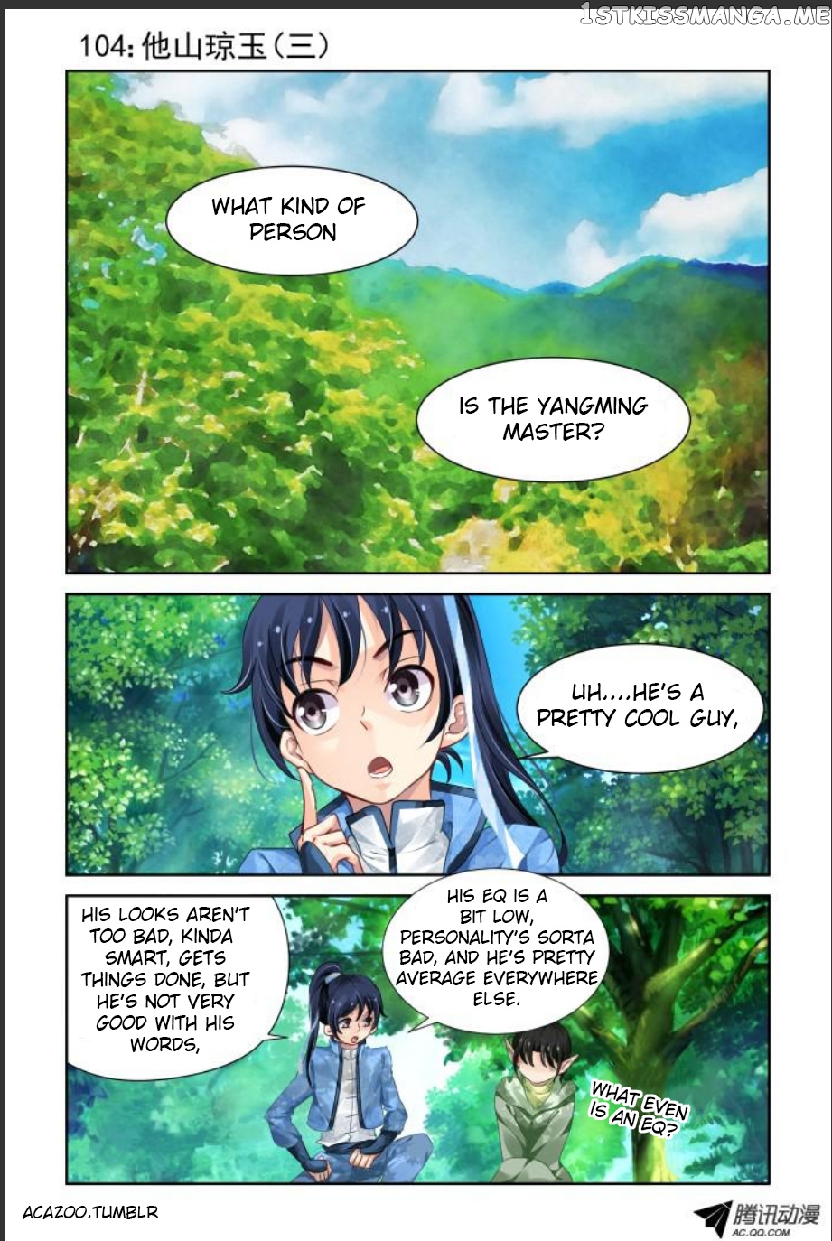 Soul Contract chapter 104 - page 1