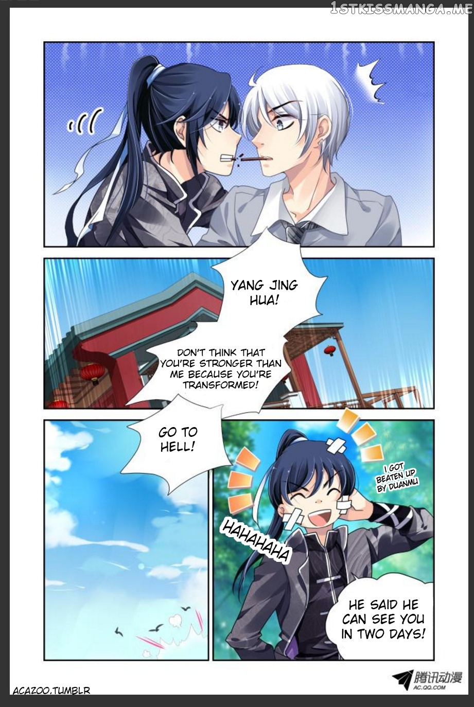 Soul Contract chapter 104 - page 5