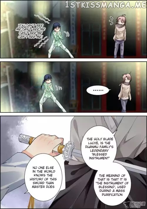 Soul Contract chapter 73 - page 10