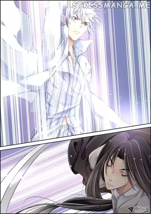 Soul Contract chapter 73 - page 2