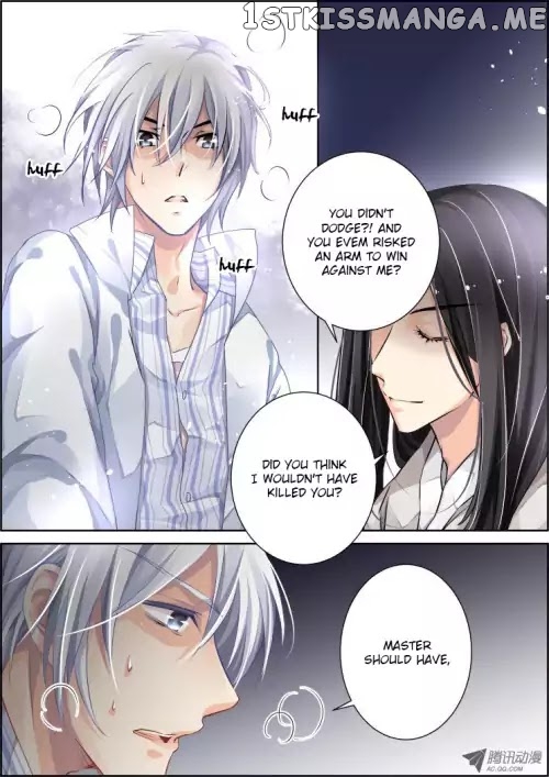Soul Contract chapter 73 - page 5