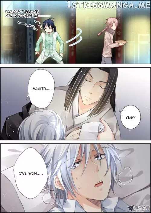 Soul Contract chapter 73 - page 8