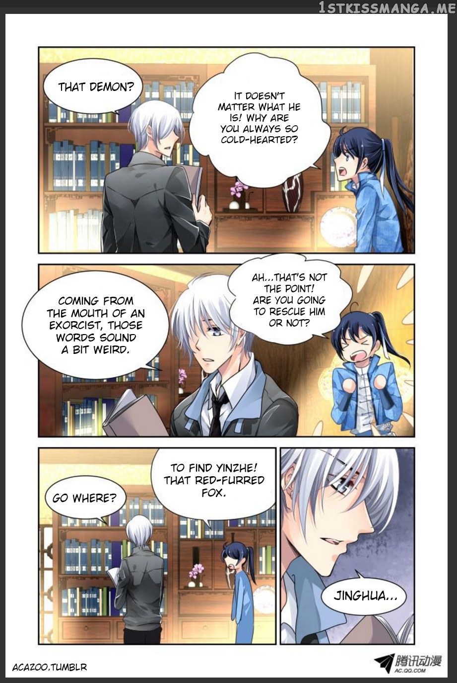 Soul Contract chapter 105 - page 2