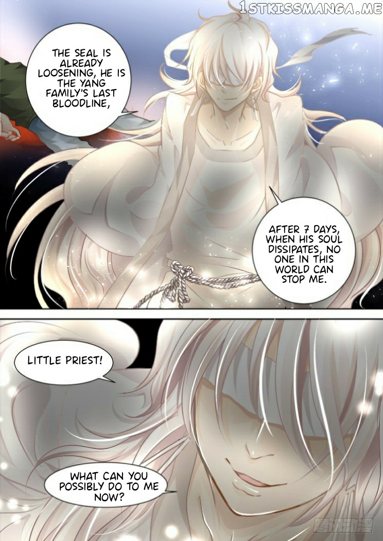 Soul Contract chapter 99 - page 3