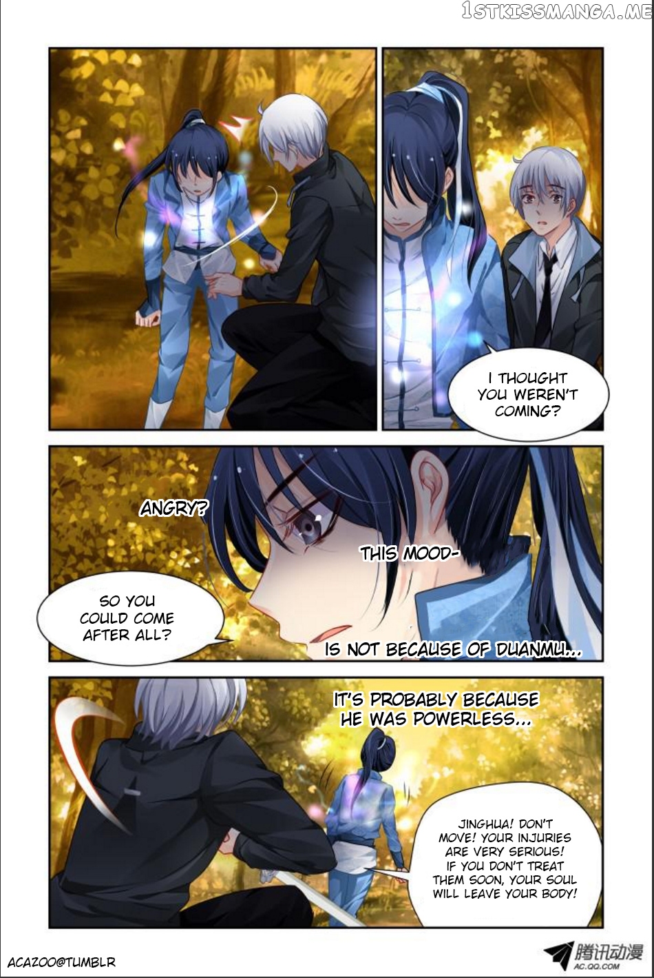 Soul Contract chapter 107 - page 8