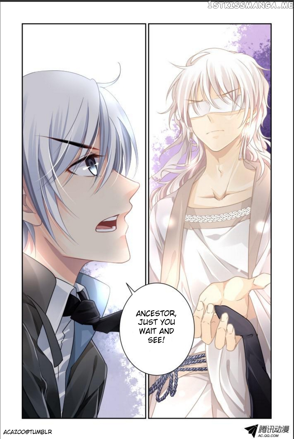 Soul Contract chapter 108 - page 7