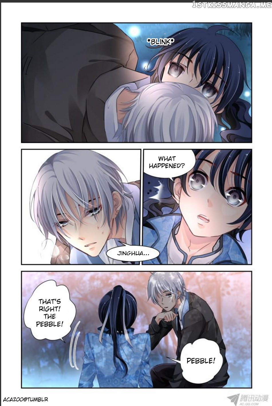 Soul Contract chapter 109 - page 2