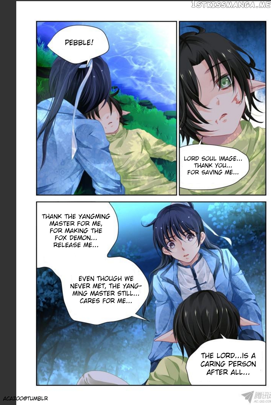 Soul Contract chapter 109 - page 4