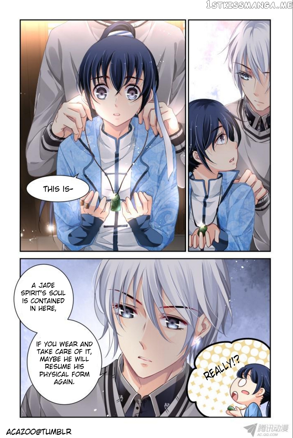 Soul Contract chapter 110 - page 5