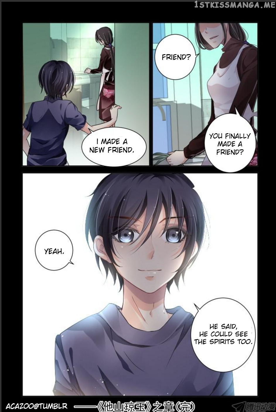 Soul Contract chapter 112 - page 8
