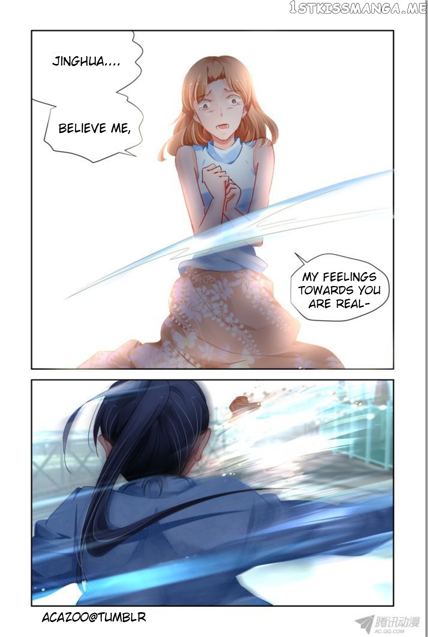 Soul Contract chapter 116 - page 8
