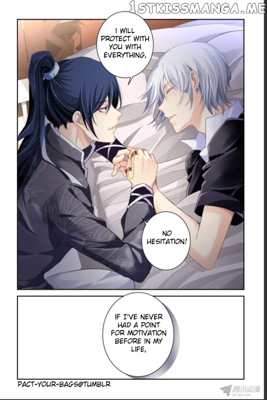 Soul Contract chapter 118 - page 13