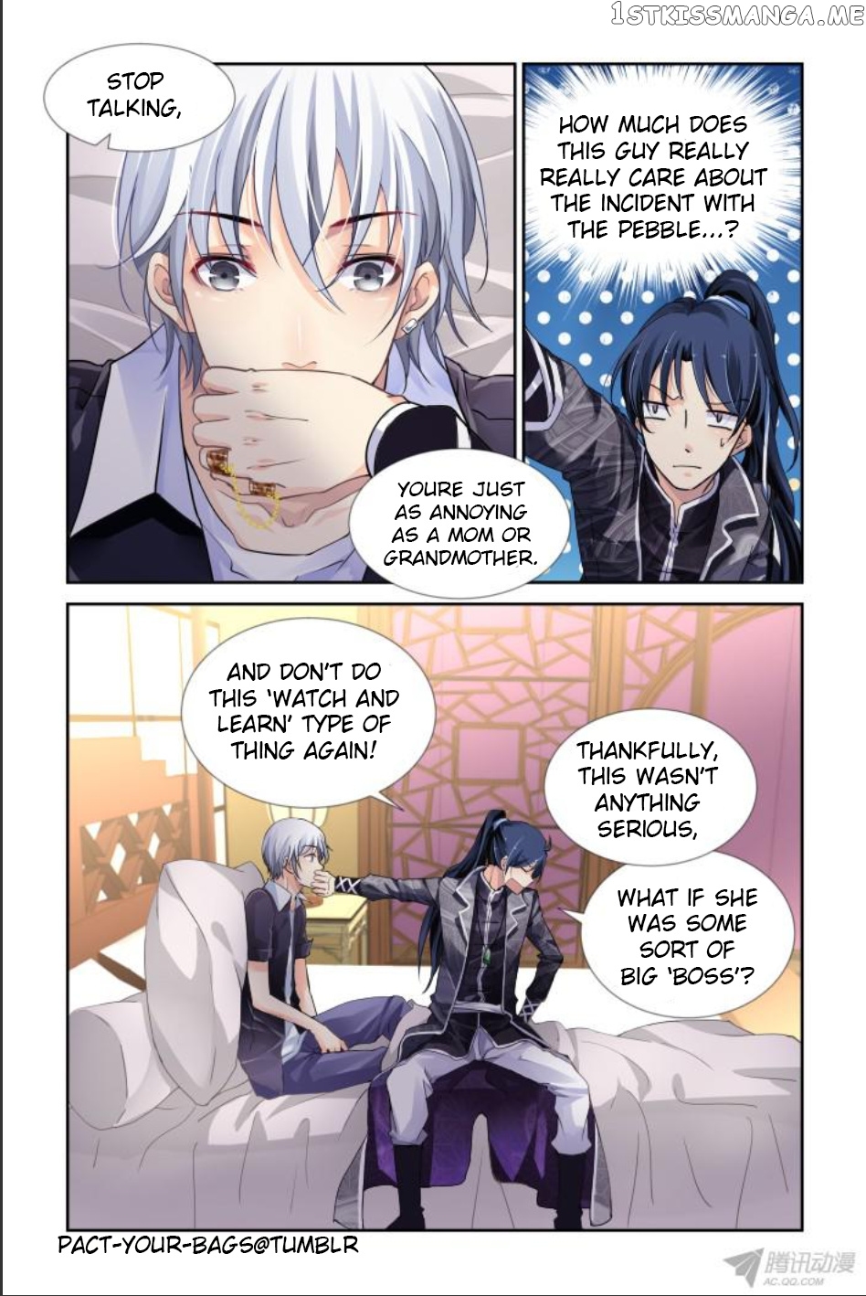 Soul Contract chapter 118 - page 2