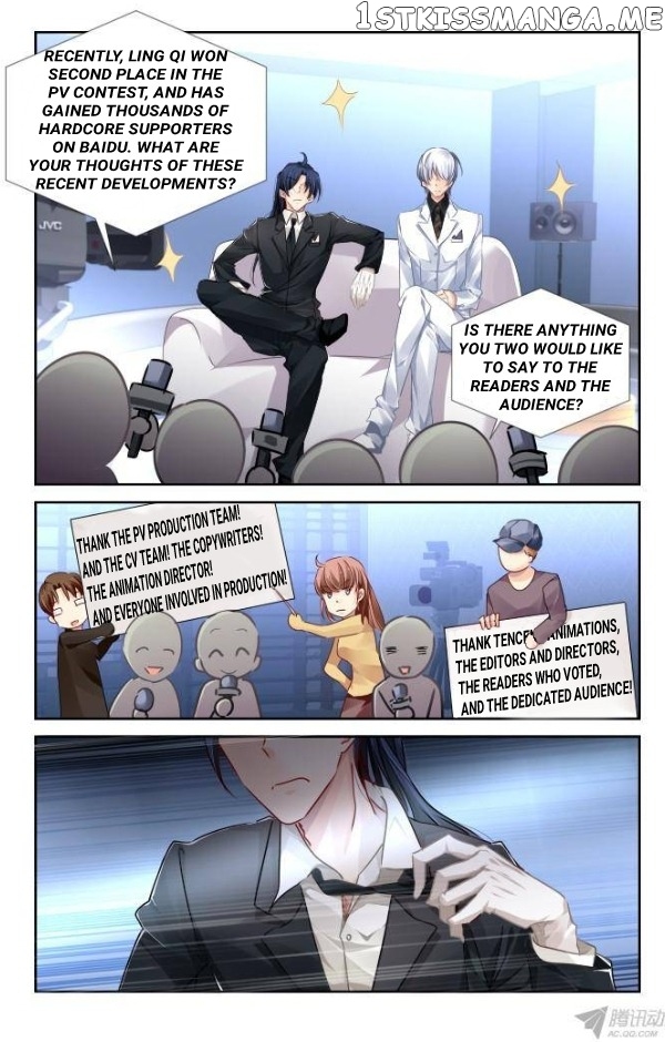 Soul Contract chapter 118.1 - page 2