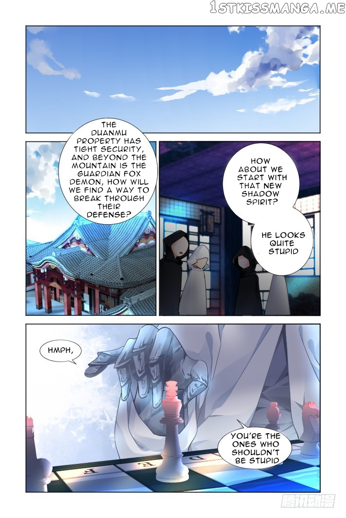 Soul Contract chapter 120 - page 3